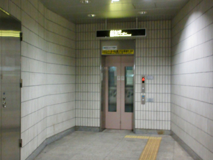 表参道駅 B3 エレベーター