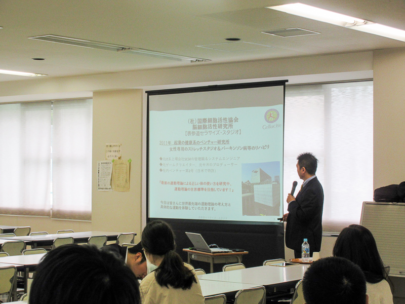代表・小川清貴 都立高校の「健康講話」で授業