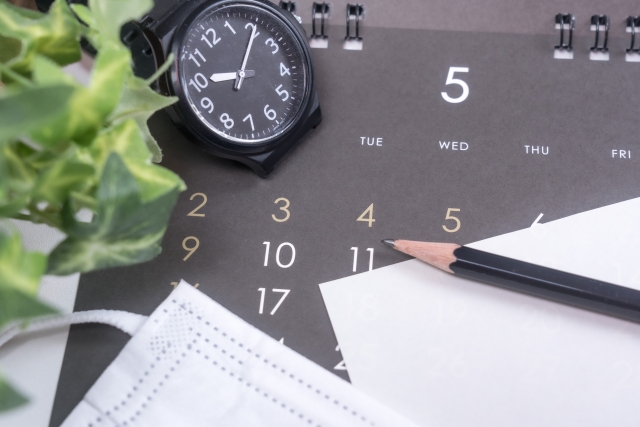 ゴールデンウィーク休業のお知らせ（2026）